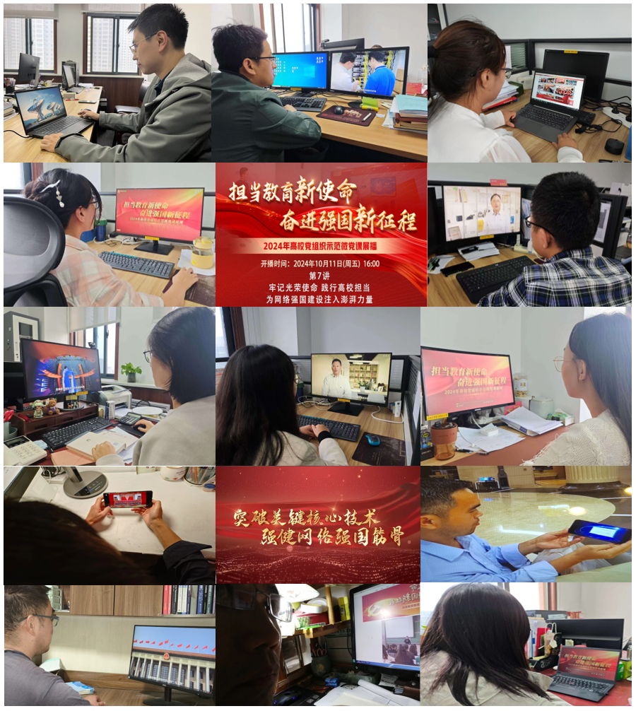 加拿大pc28