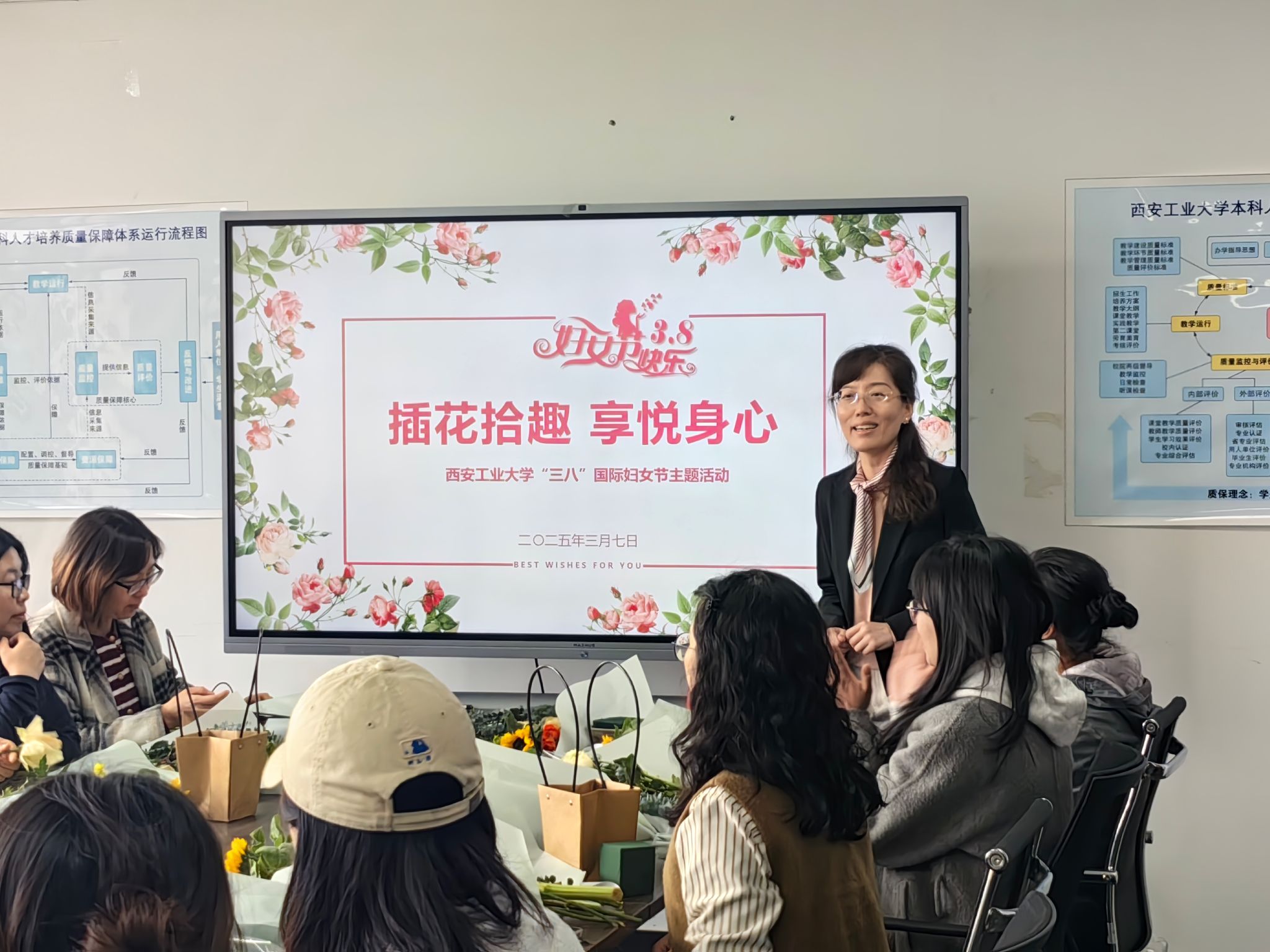 加拿大pc28