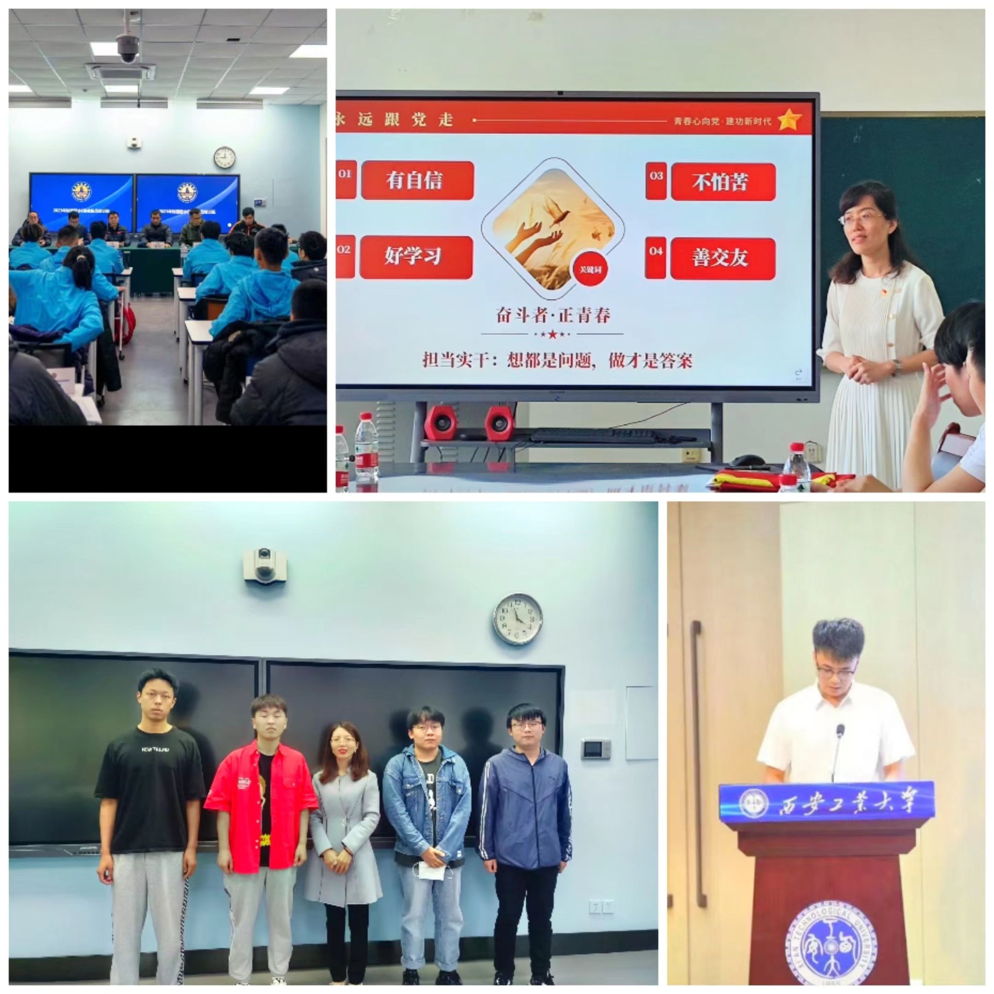 加拿大pc28