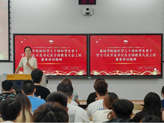 加拿大pc28
