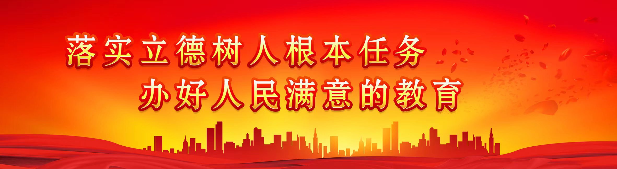 加拿大pc28