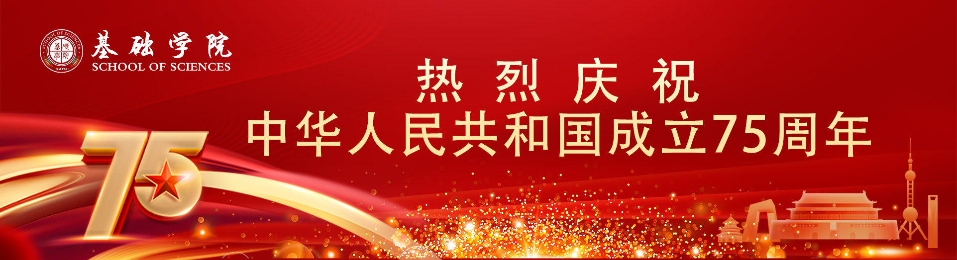 加拿大pc28