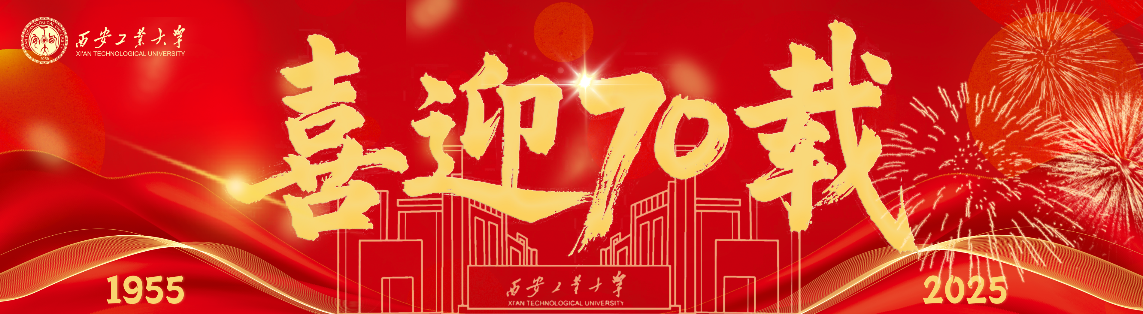 加拿大pc28
