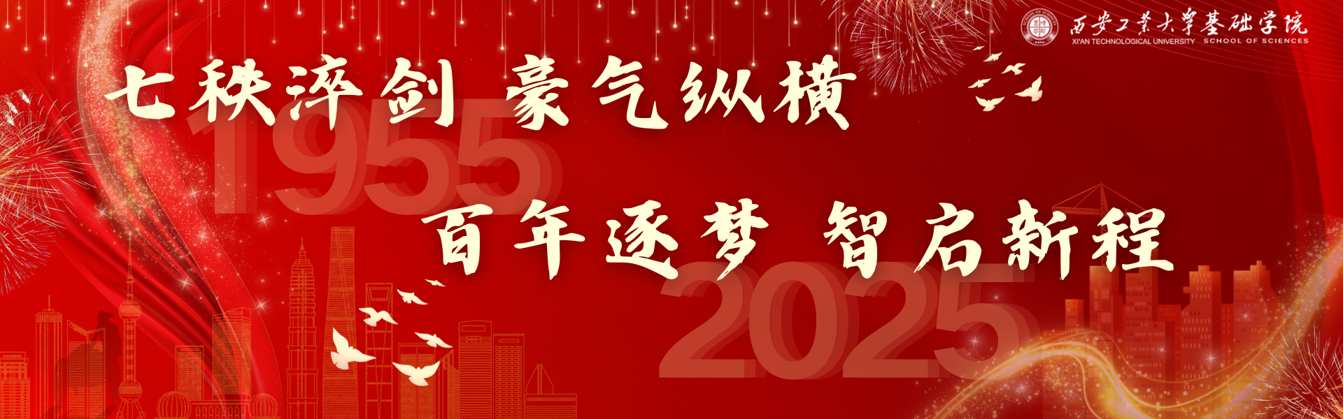 加拿大pc28